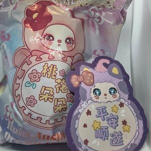 Liila Fulu Magical Kitten Kawaii Purple Ping An Shun Magic FULU NEW bag charm